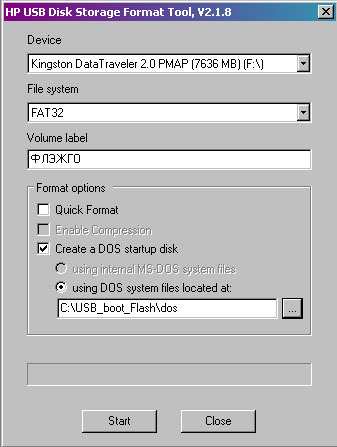 Как создать загрузочную флешку ms-dos